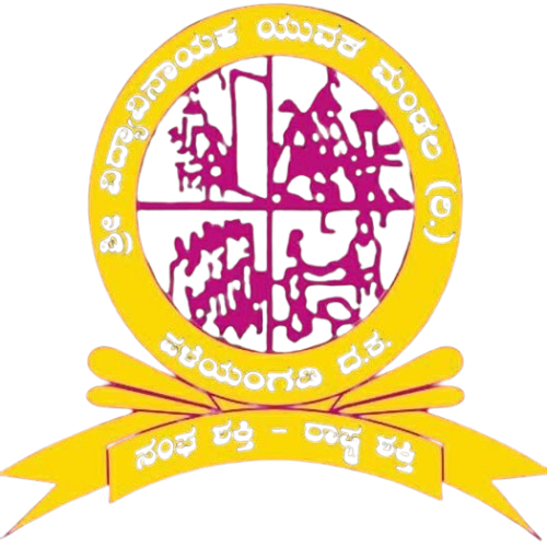 Sri Vidya Vinayaka Yuvaka Mandala logo